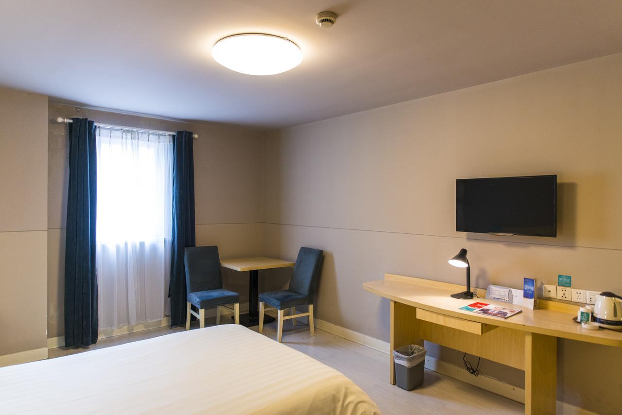 Jinjiang Inn Select Jiaxing Wanda Plaza Exterior photo